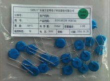 恒康電子制品廠 專注電子元器件，助力現代科技發展