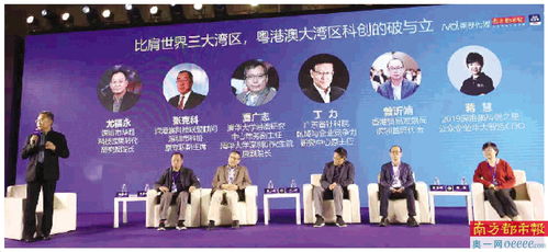 百企角逐科創之星，13家影視傳媒技術開發商脫穎而出